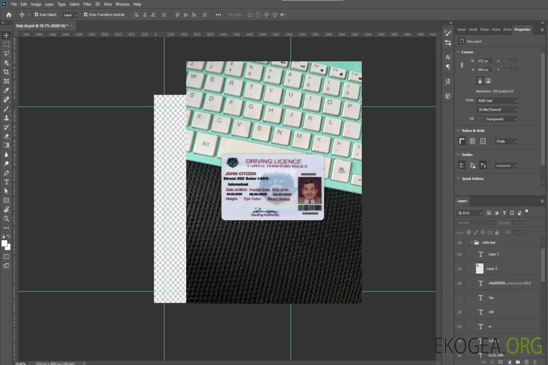 Permis de conduire Pakistan (Islamabad) version 2 photolook DEVANT template